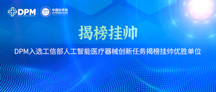 0815資訊揭榜掛帥fm.gif