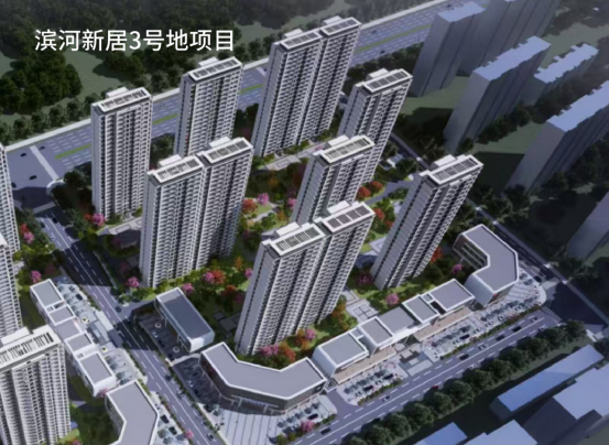 攜手央企 聚勢(shì)共贏(yíng) | 寶盈建設(shè)攜手五礦二十三冶，共繪多彩航空港新圖景！