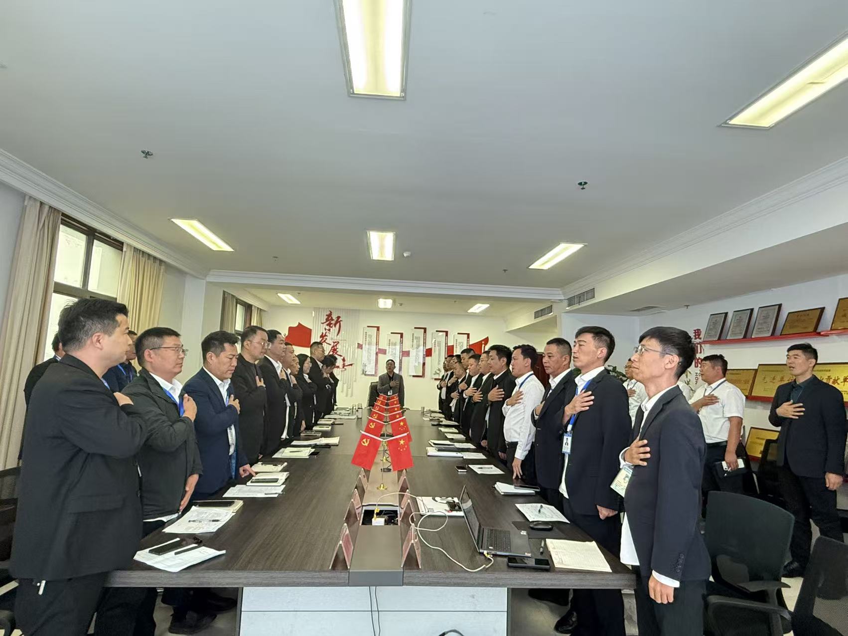 向下扎根 向上生長(zhǎng) | 寶盈建設(shè)9月份月生產(chǎn)、安全、質(zhì)量暨“百日攻堅(jiān)”總結(jié)會(huì)圓滿召開!